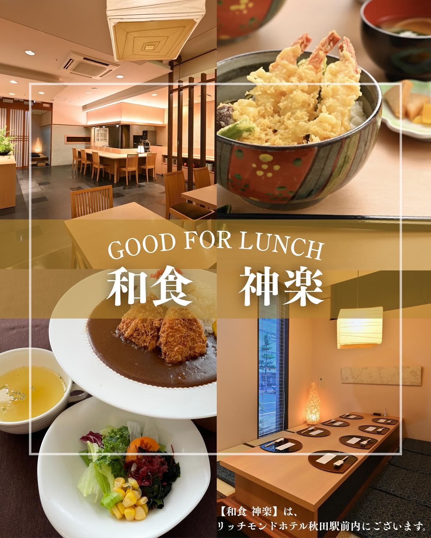 最新情報画像