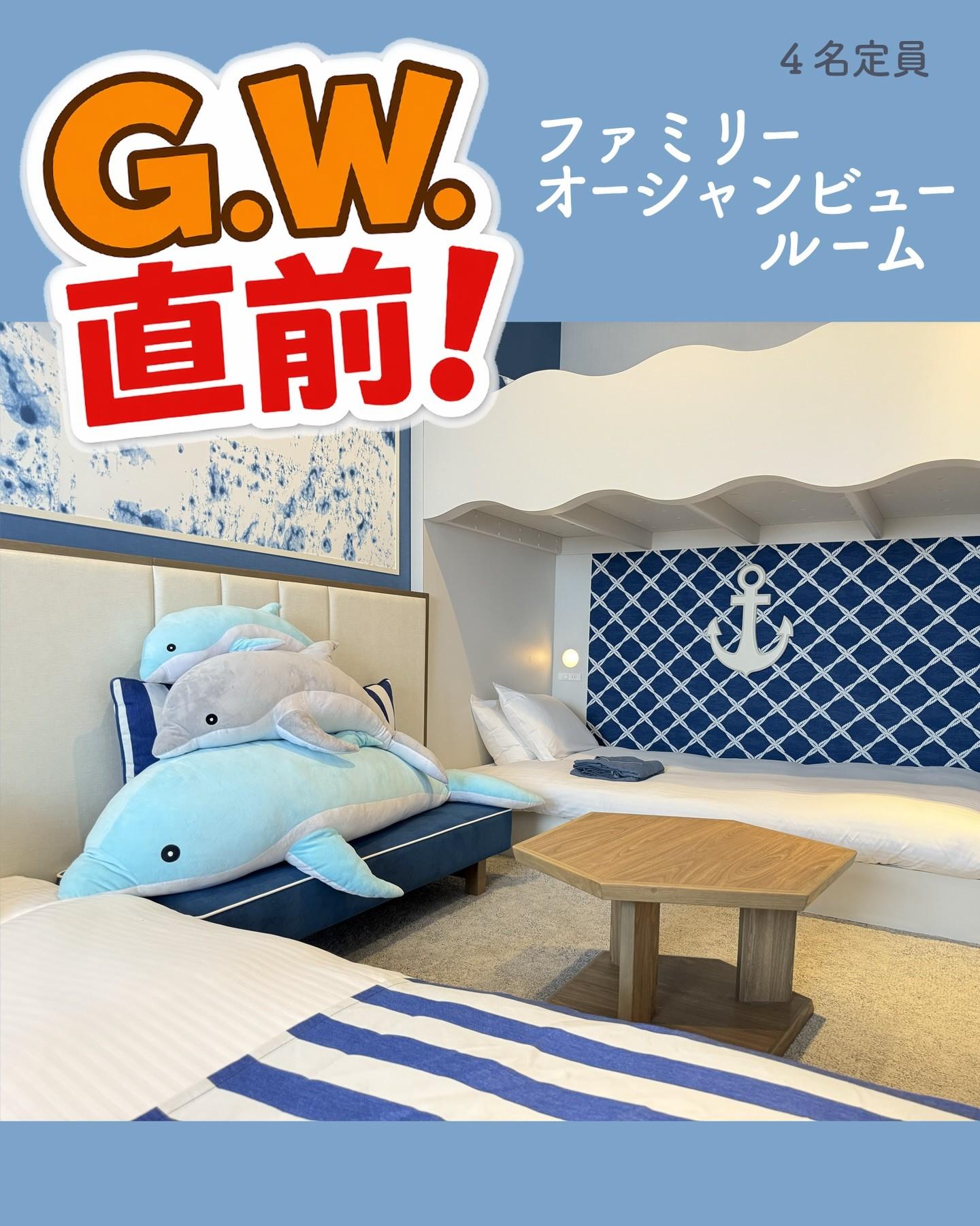 最新情報画像