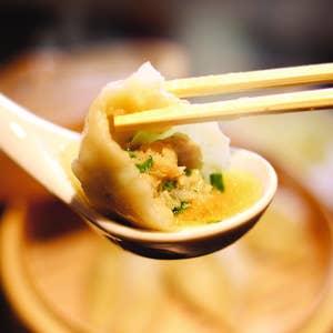 最新情報画像