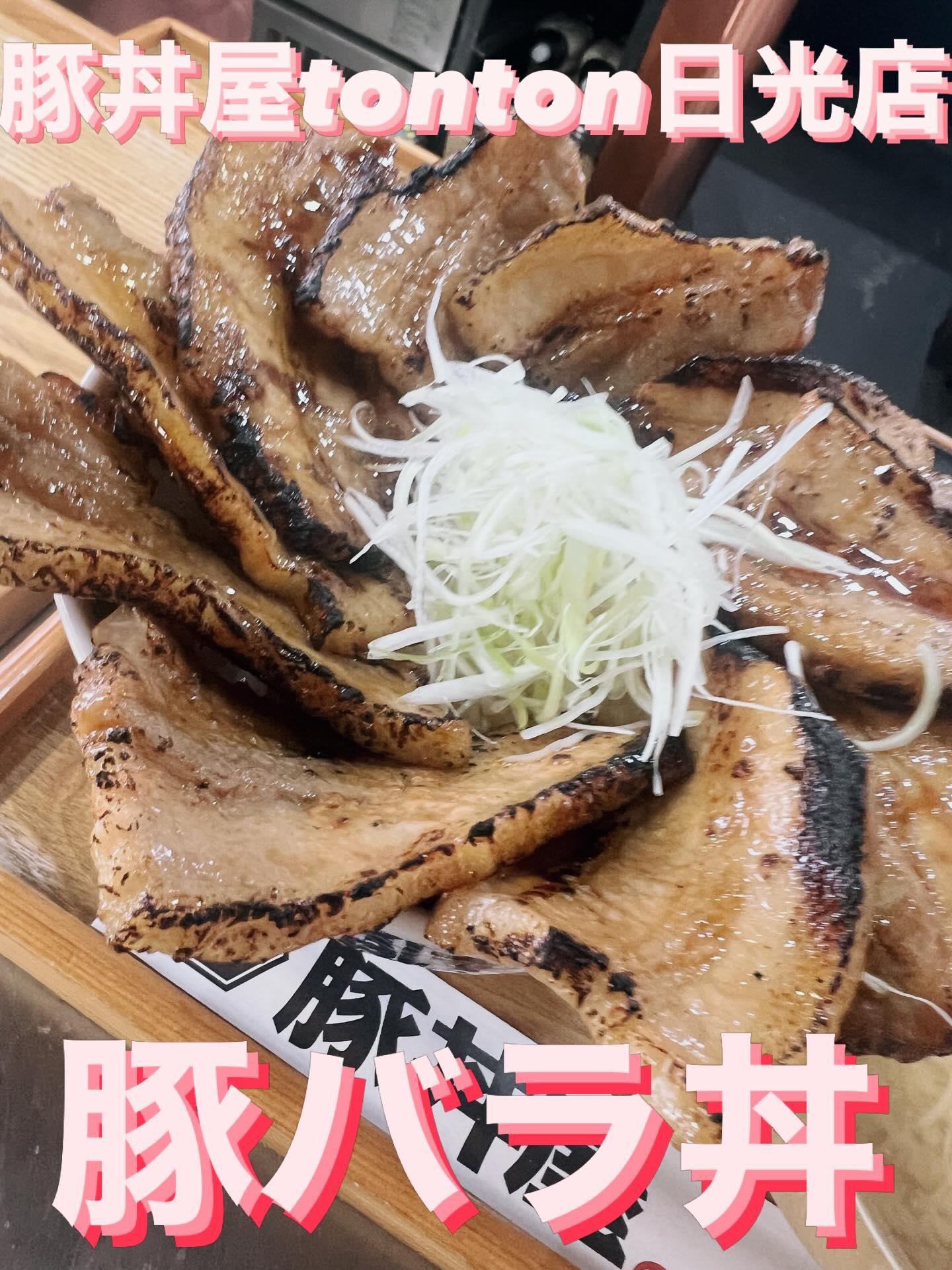 最新情報画像
