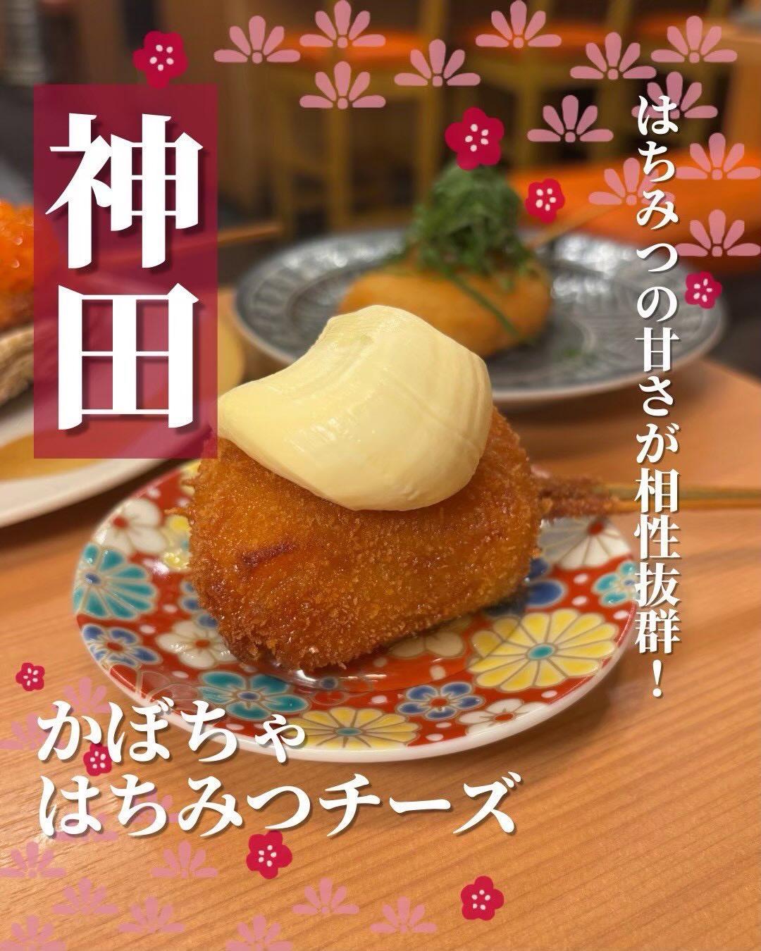 最新情報画像