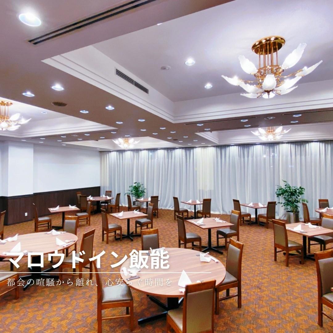 最新情報画像