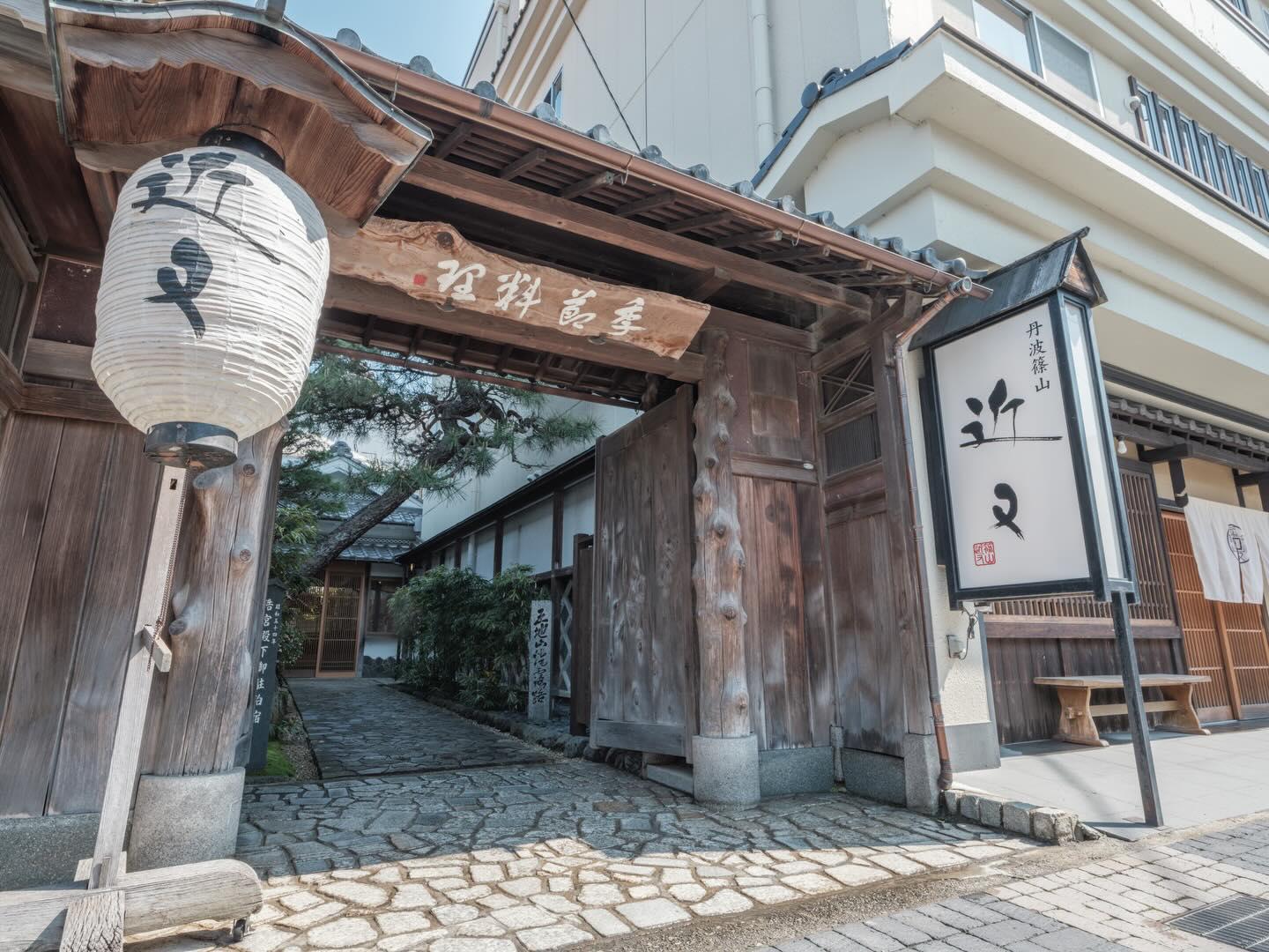 最新情報画像