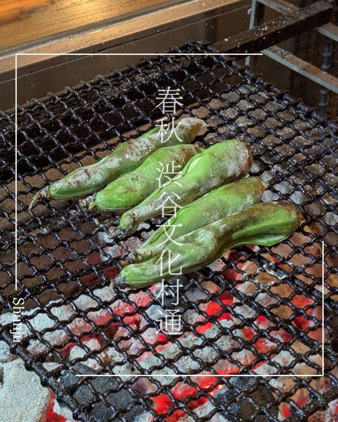 最新情報画像