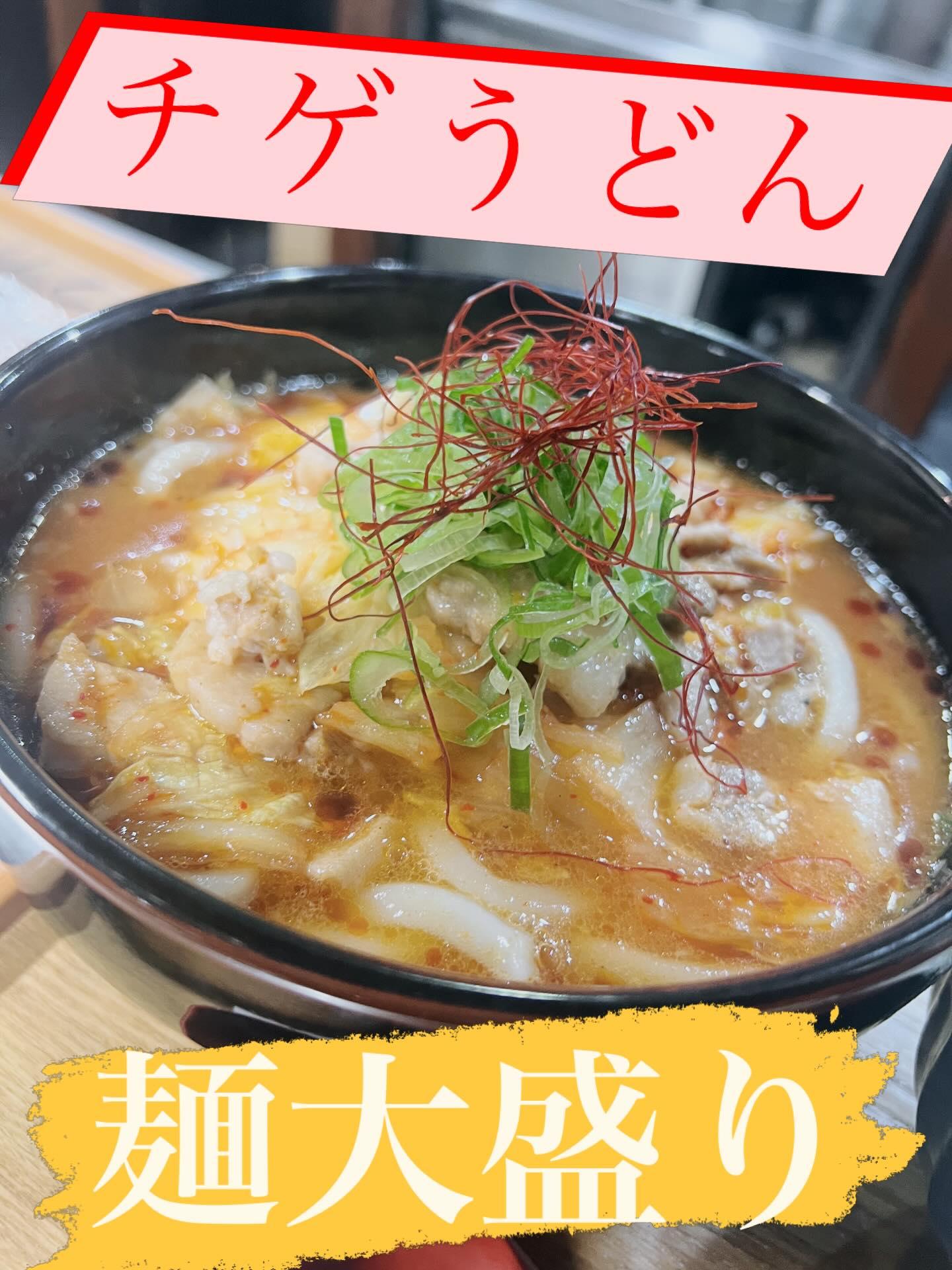 最新情報画像