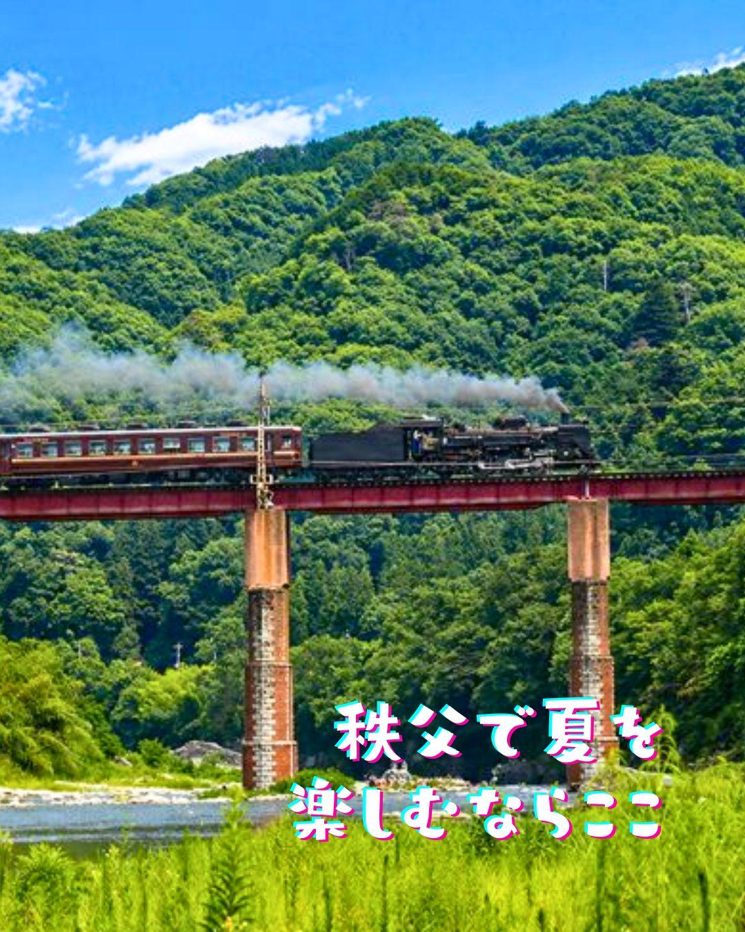最新情報画像
