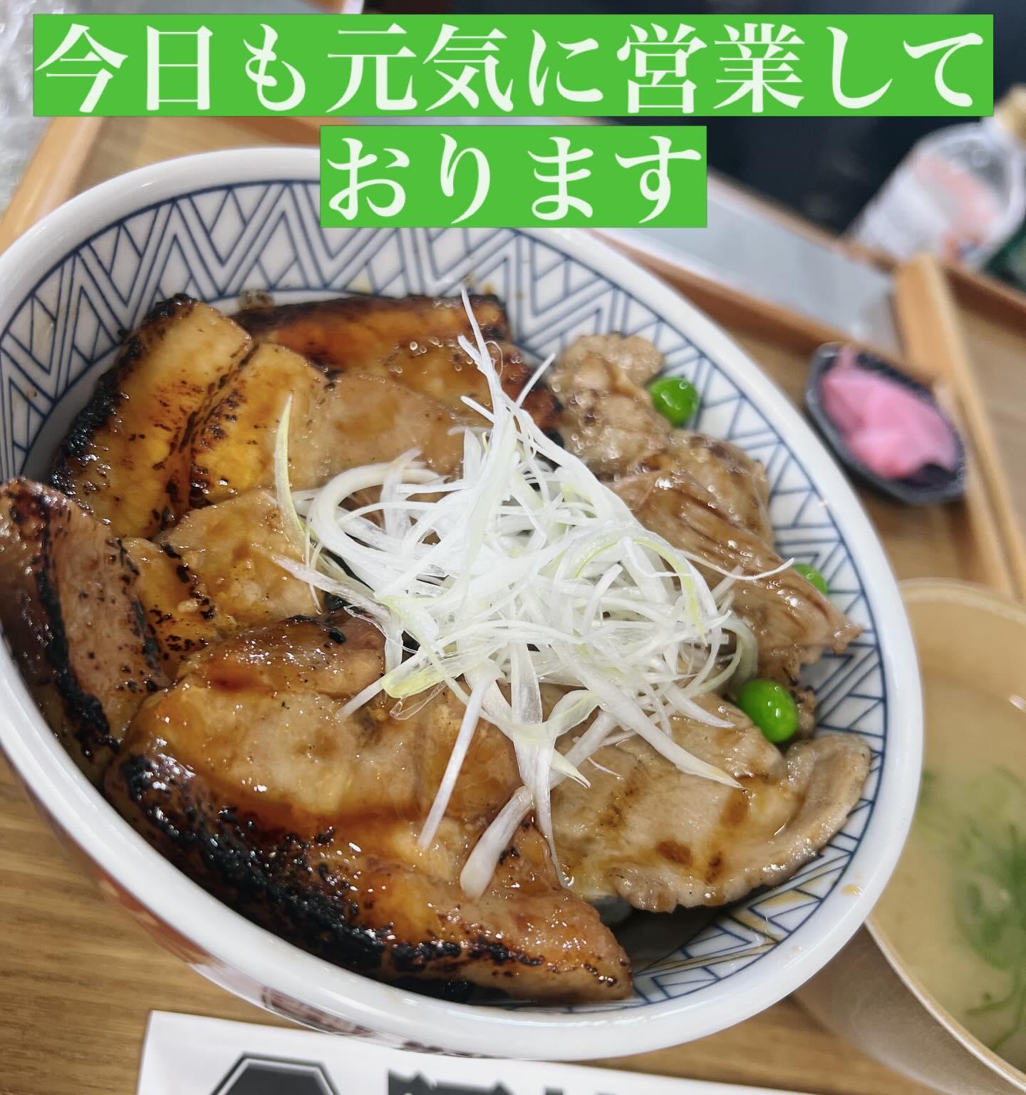 最新情報画像