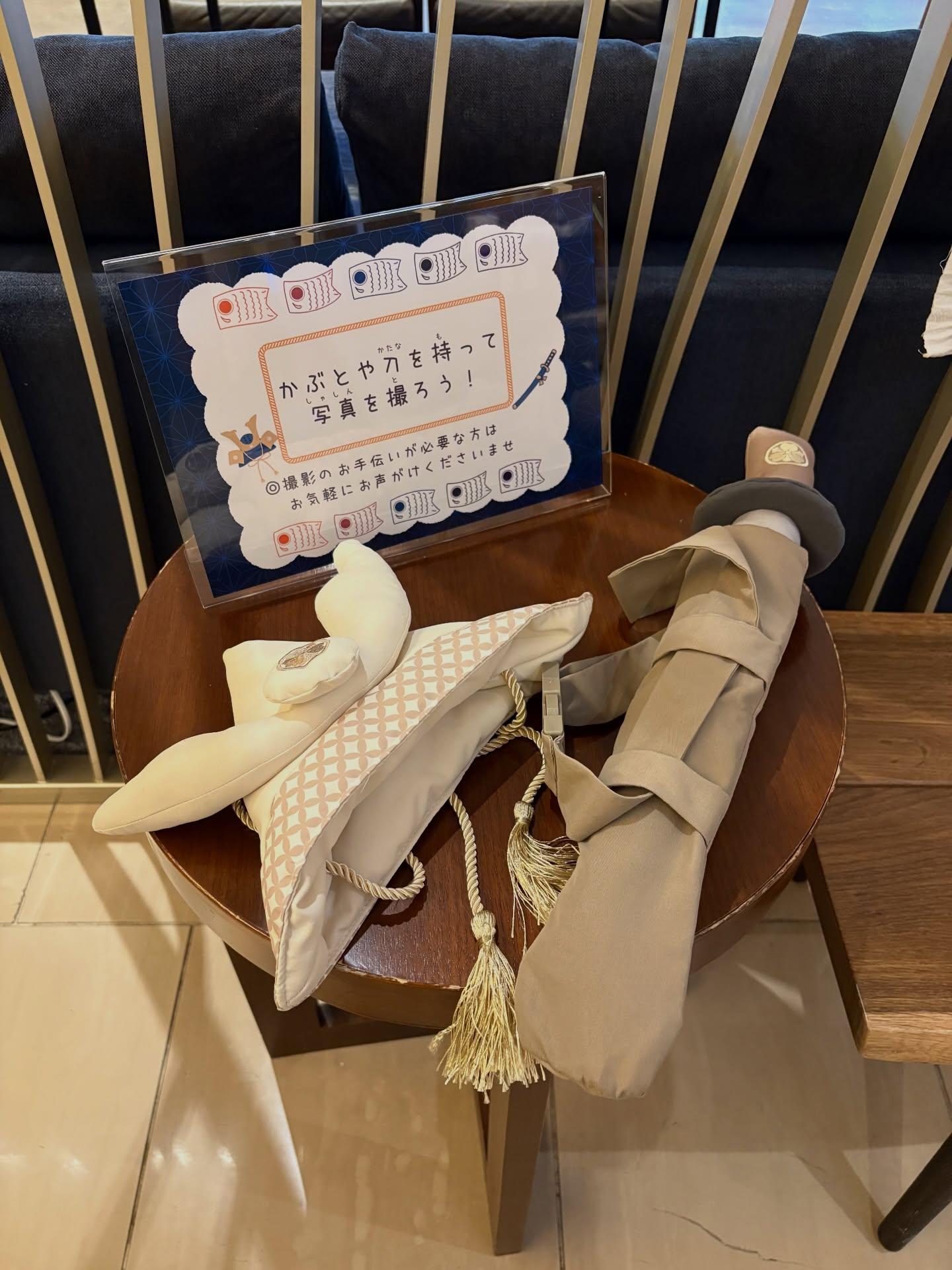 最新情報画像