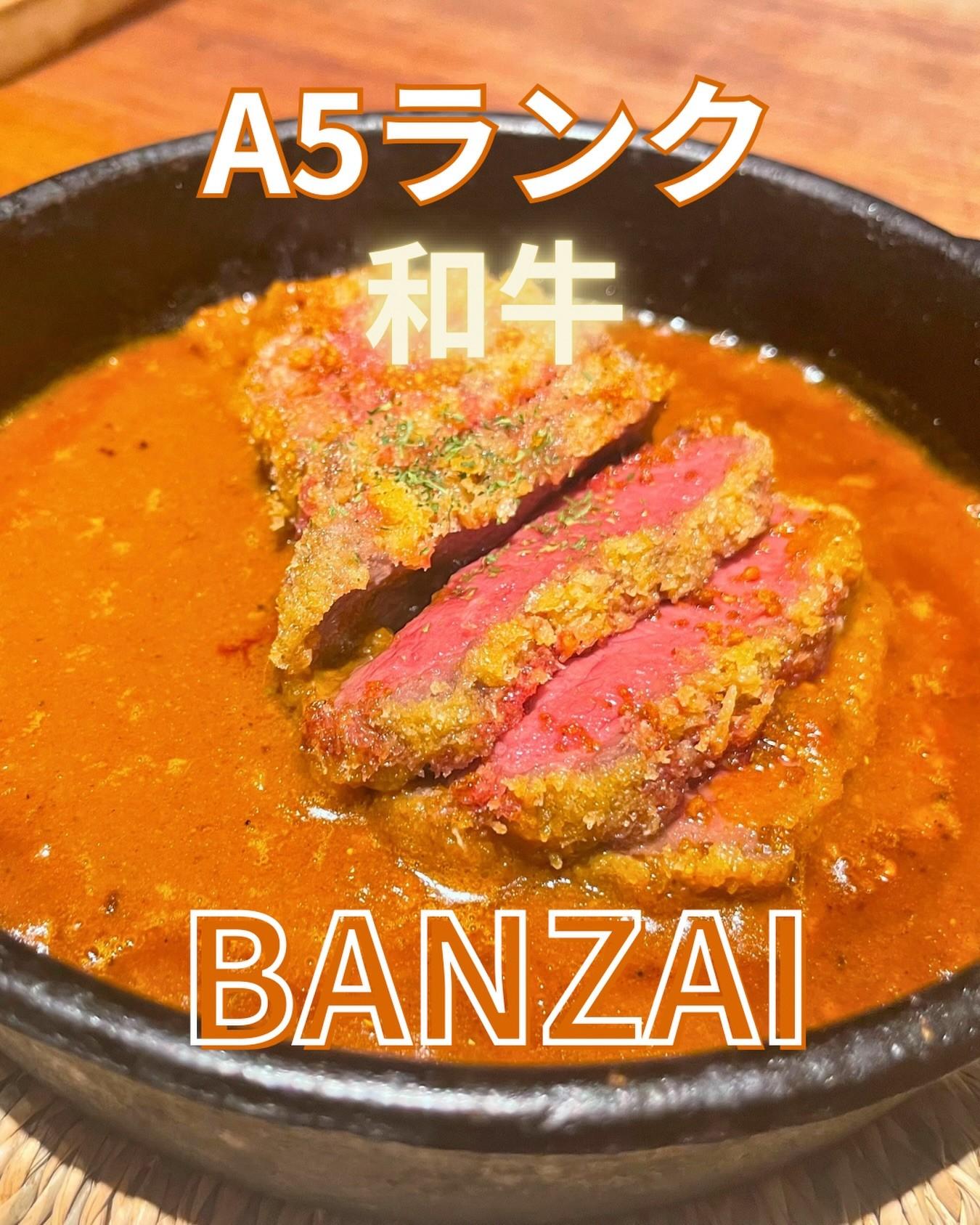 最新情報画像