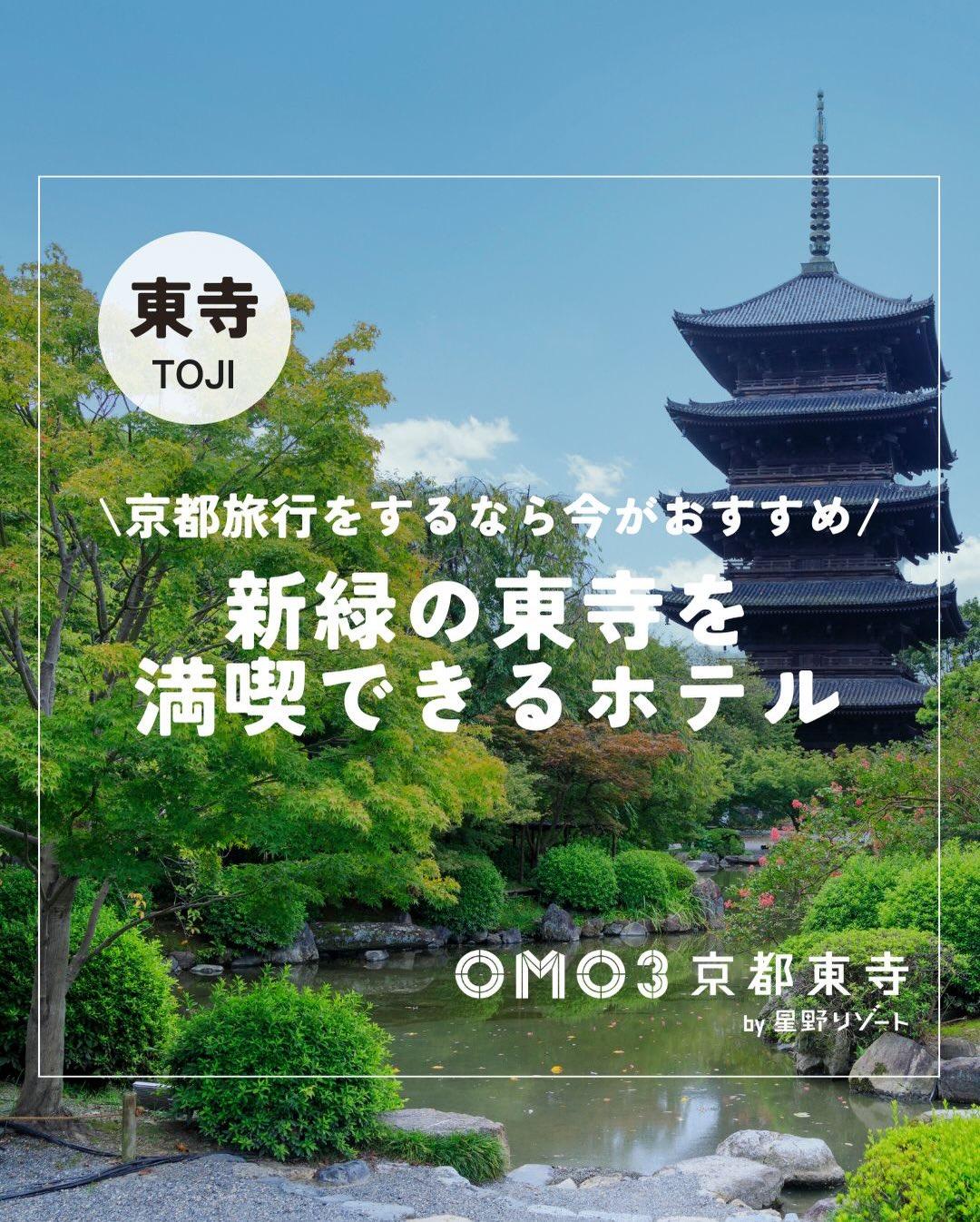 最新情報画像