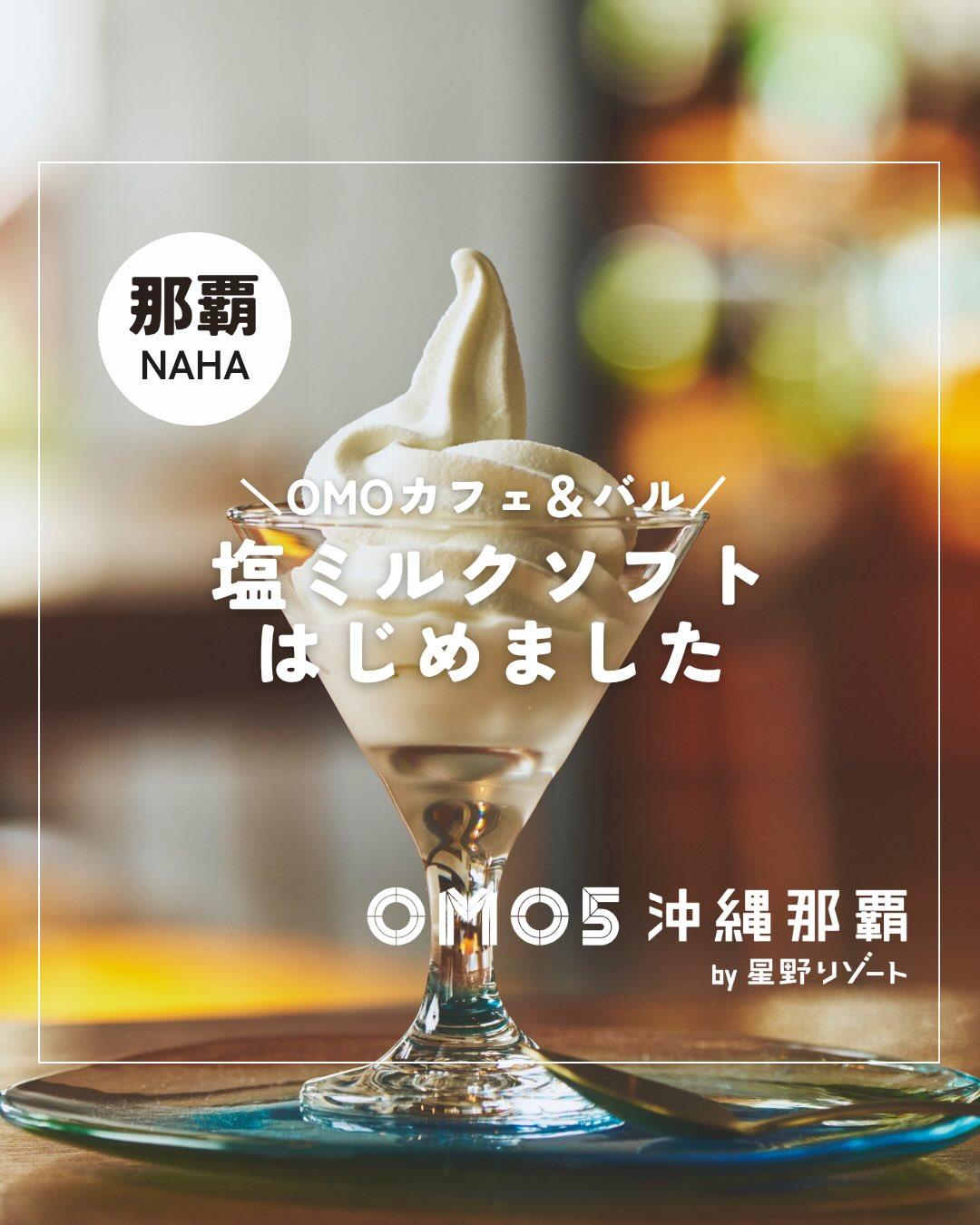 最新情報画像