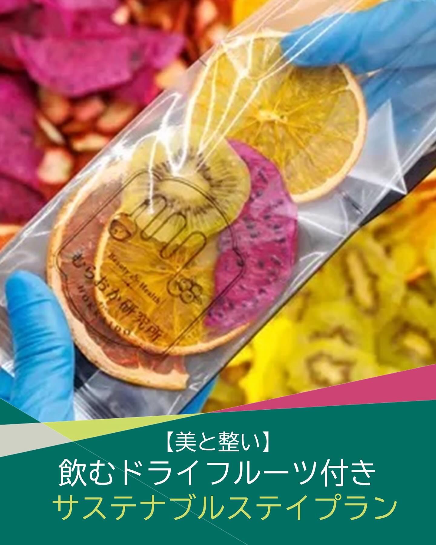 最新情報画像