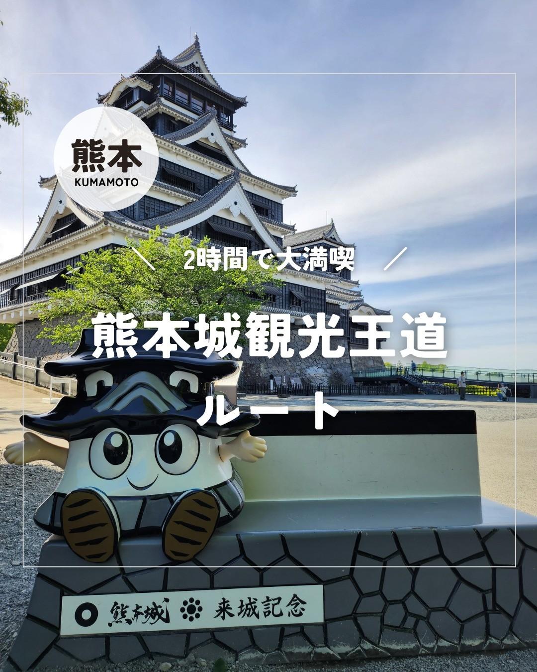 最新情報画像