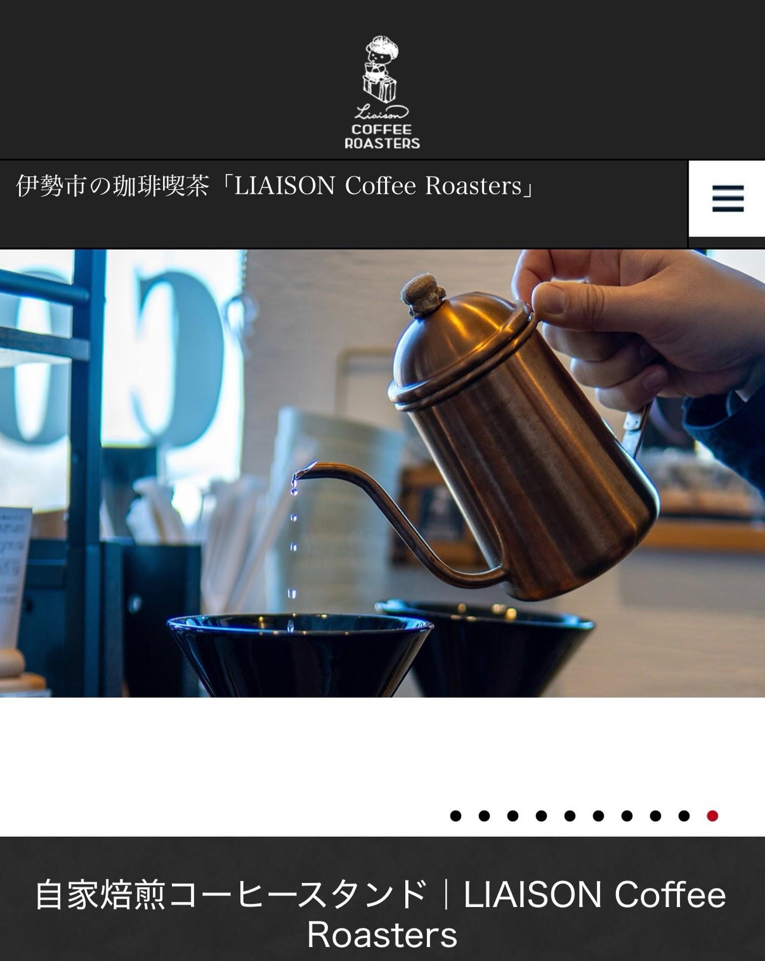 最新情報画像
