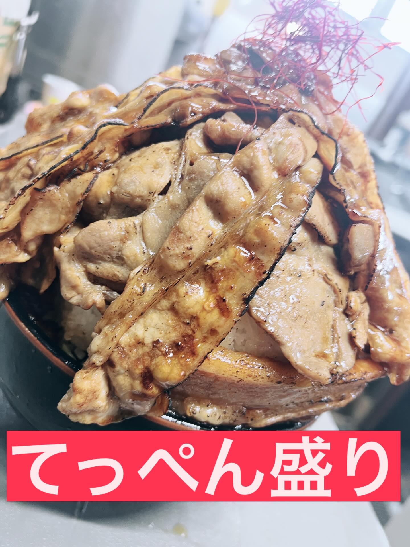 最新情報画像