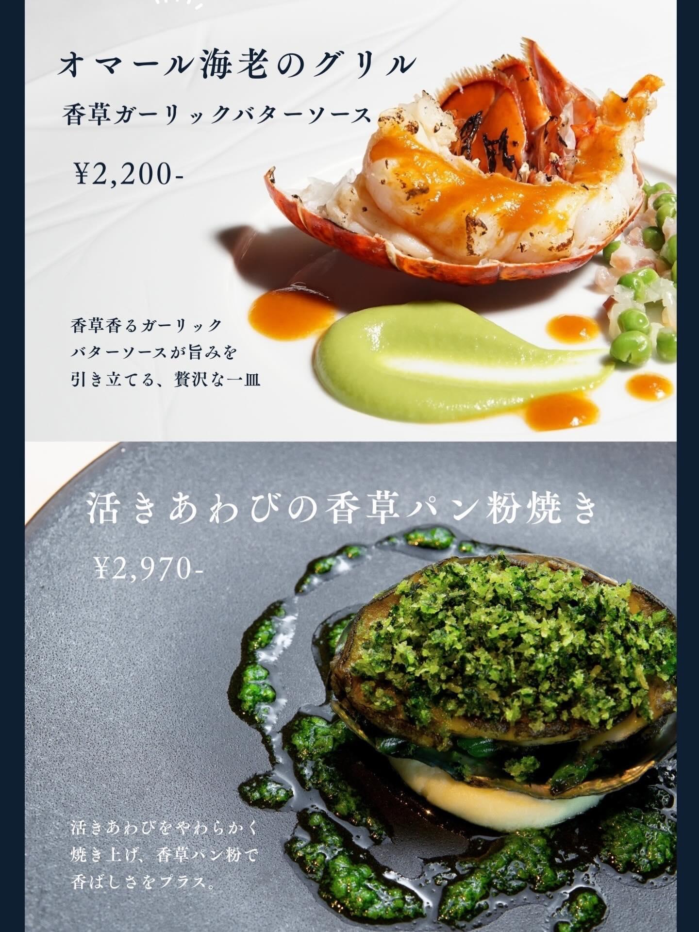 最新情報画像
