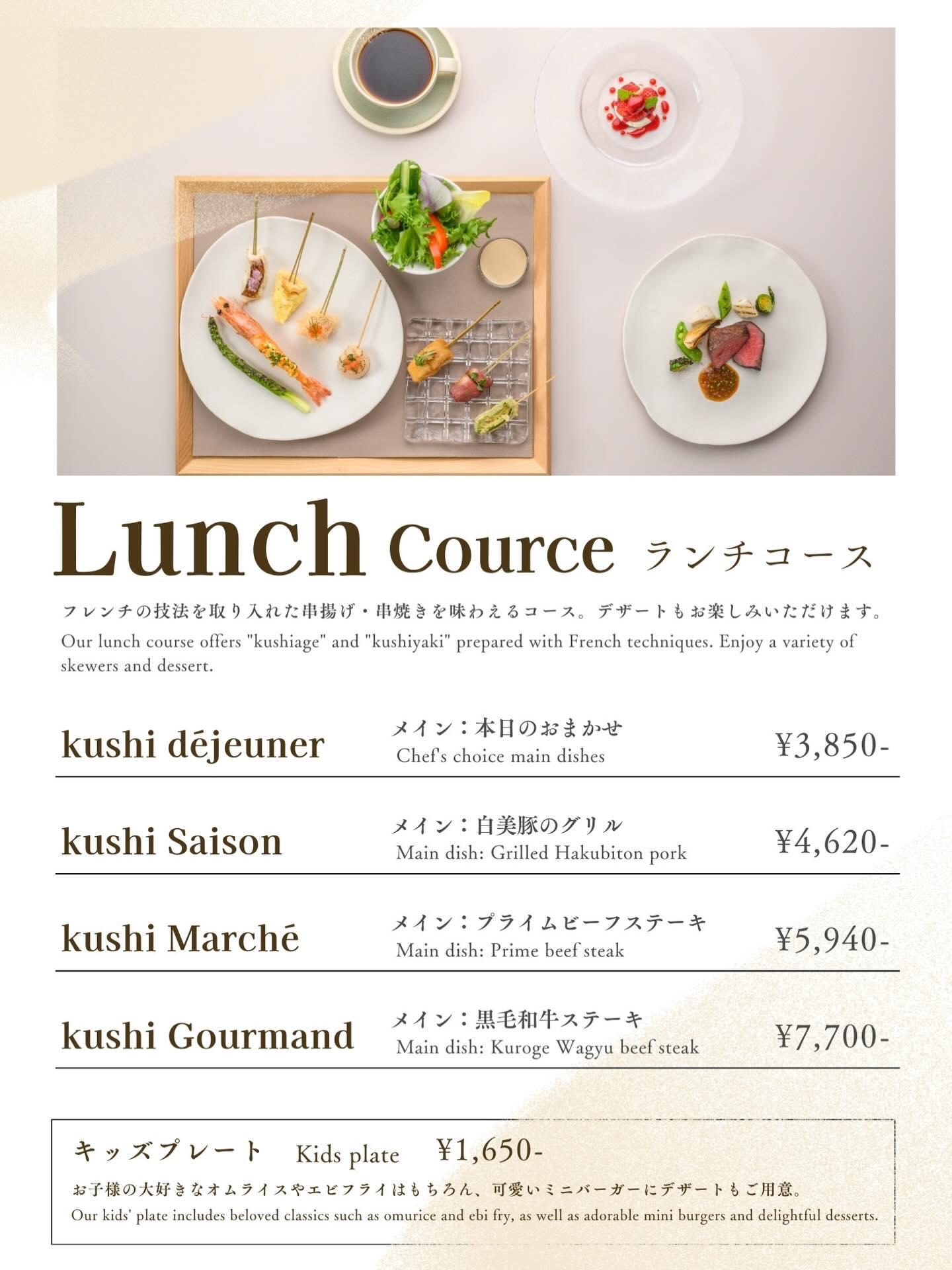最新情報画像