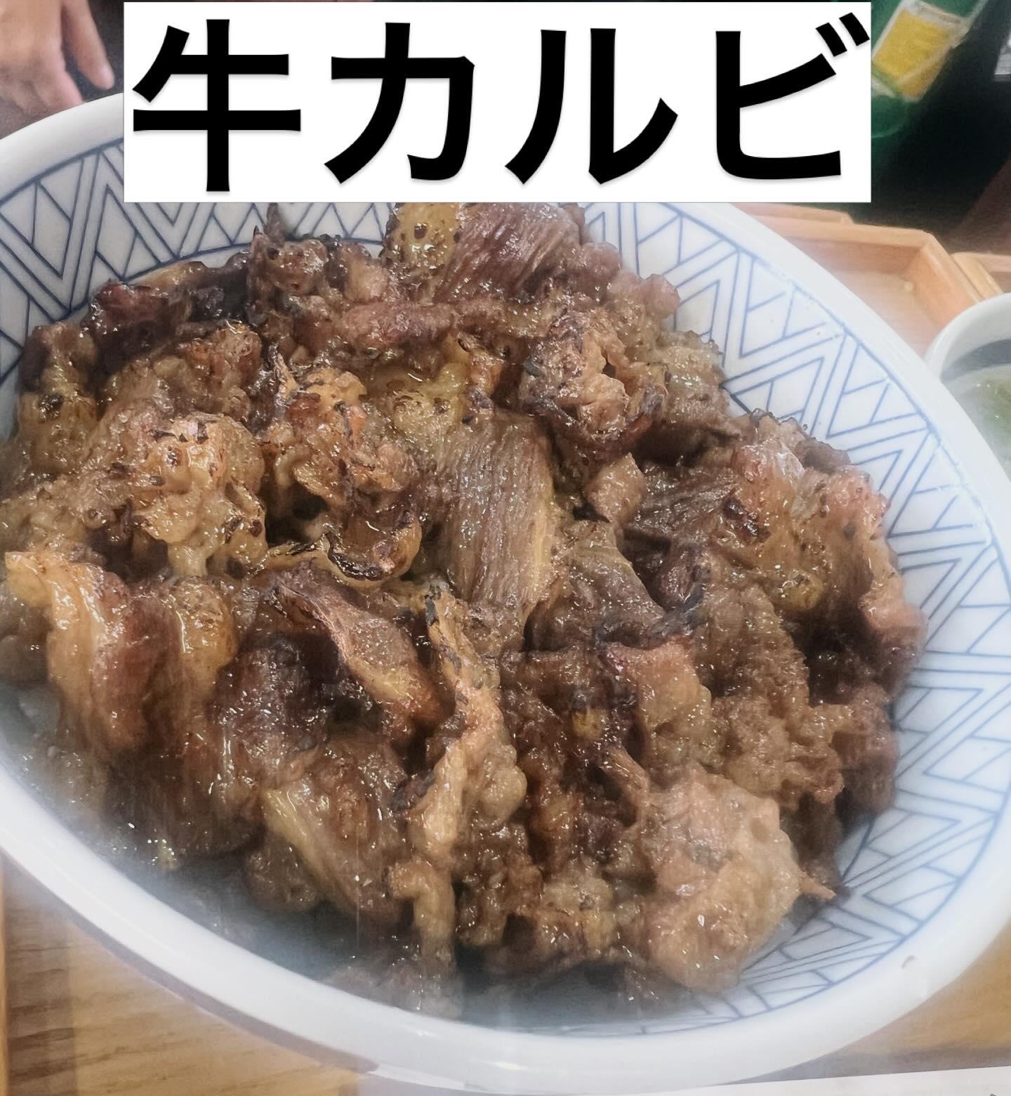 最新情報画像