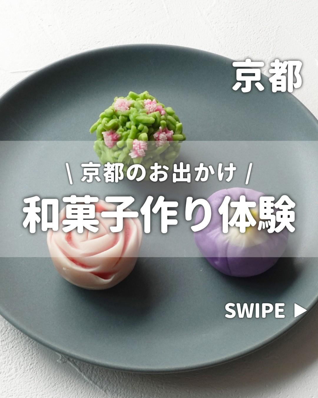 最新情報画像