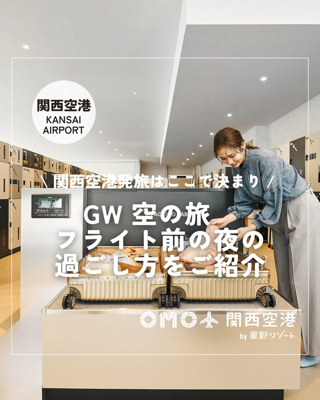最新情報画像