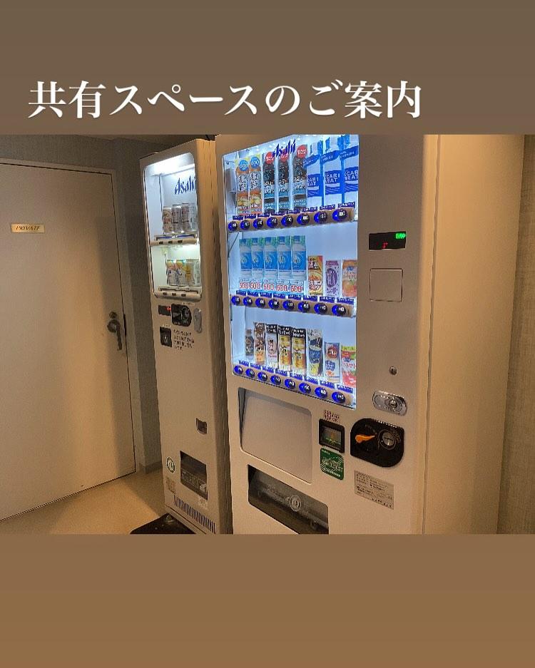 最新情報画像