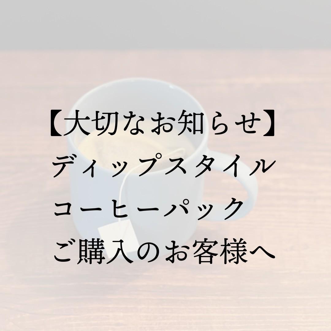 最新情報画像