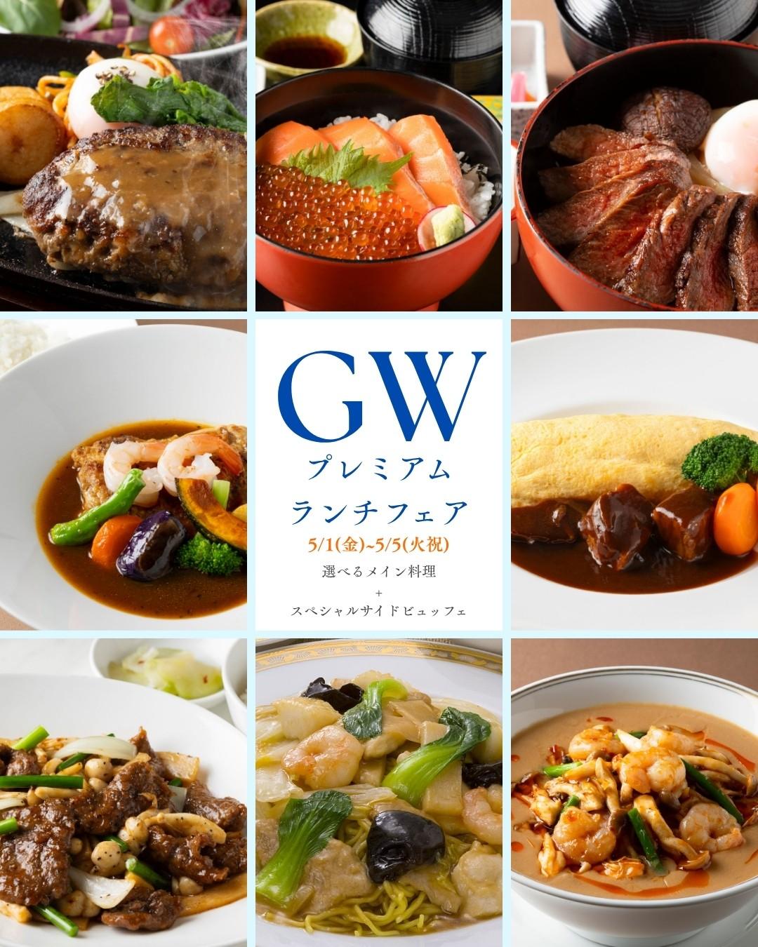 最新情報画像