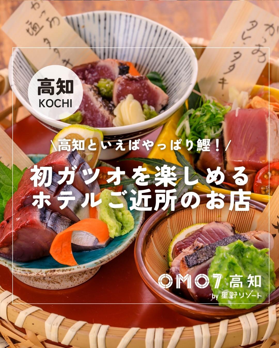 最新情報画像