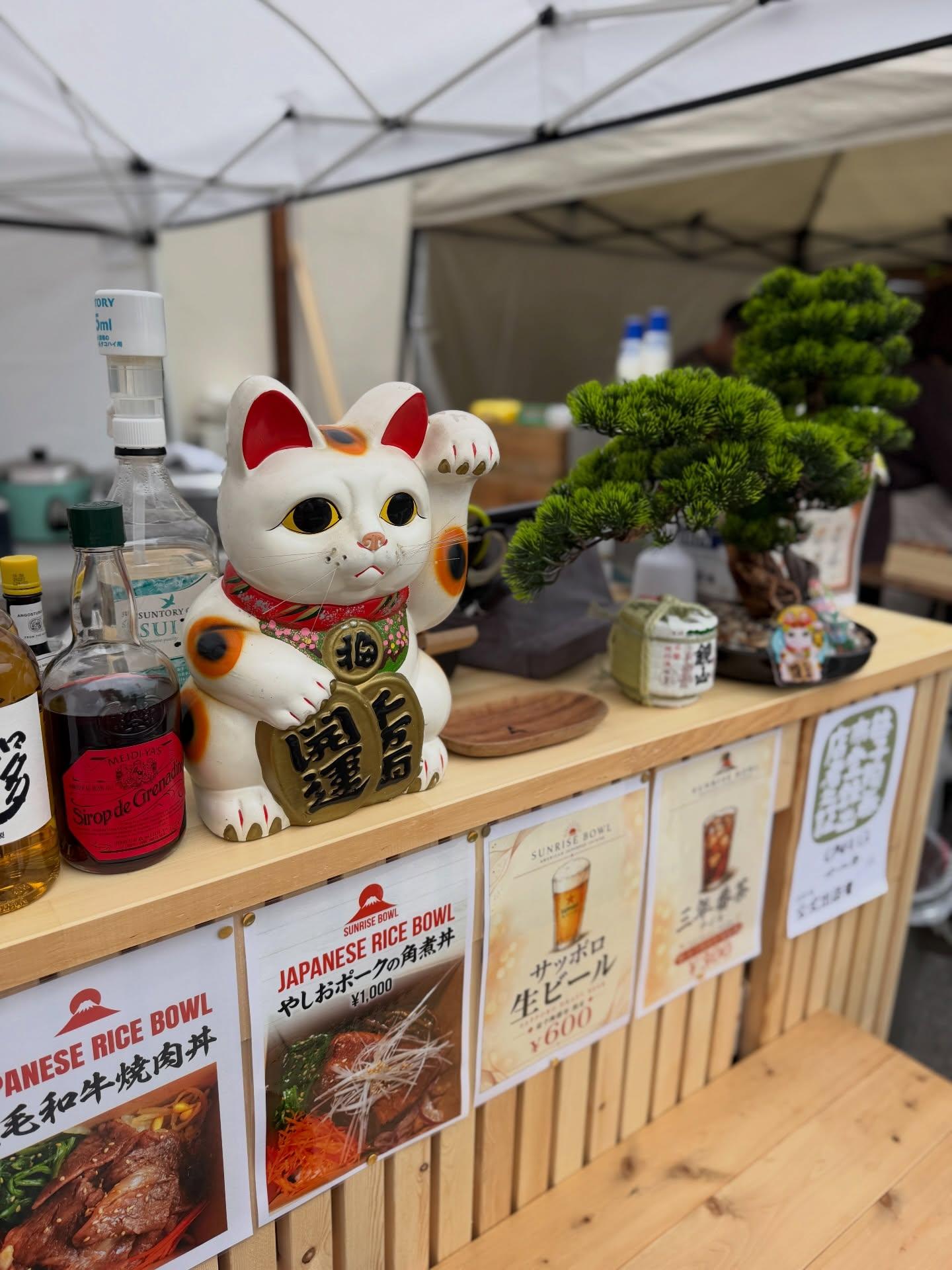 最新情報画像