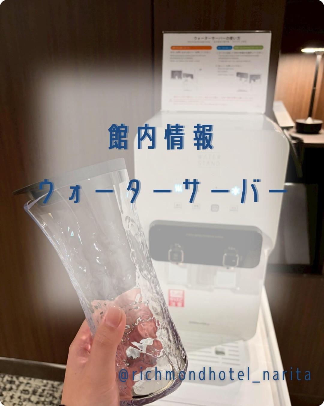 最新情報画像