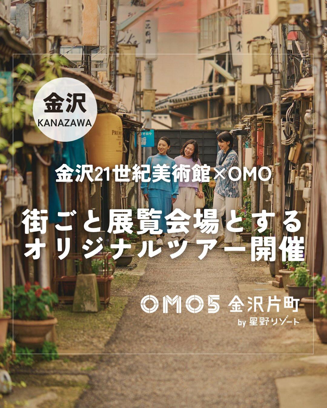 最新情報画像