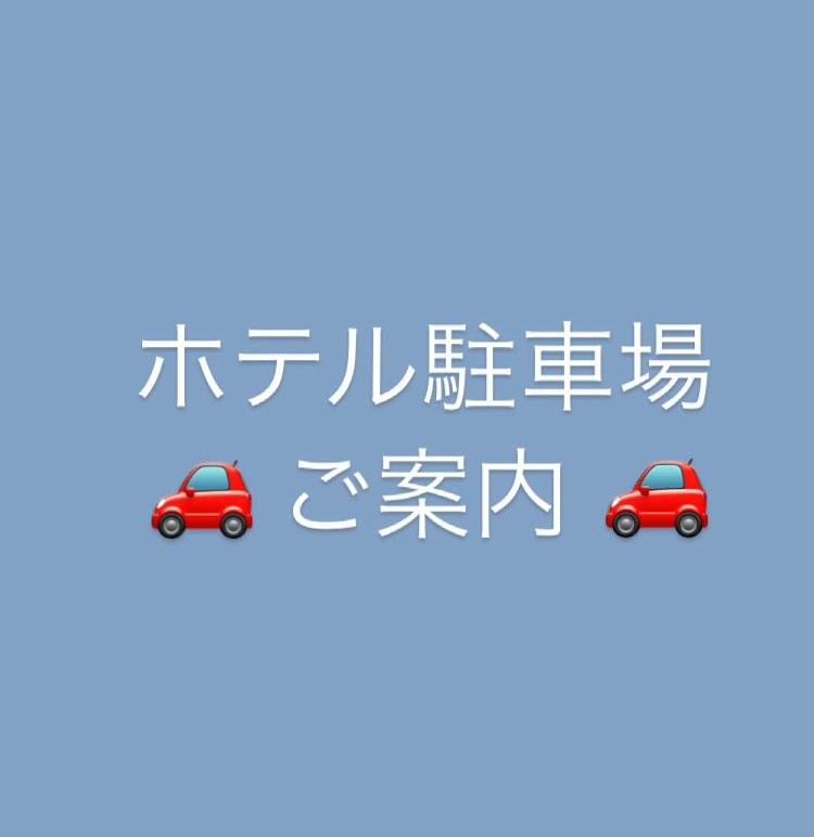 最新情報画像