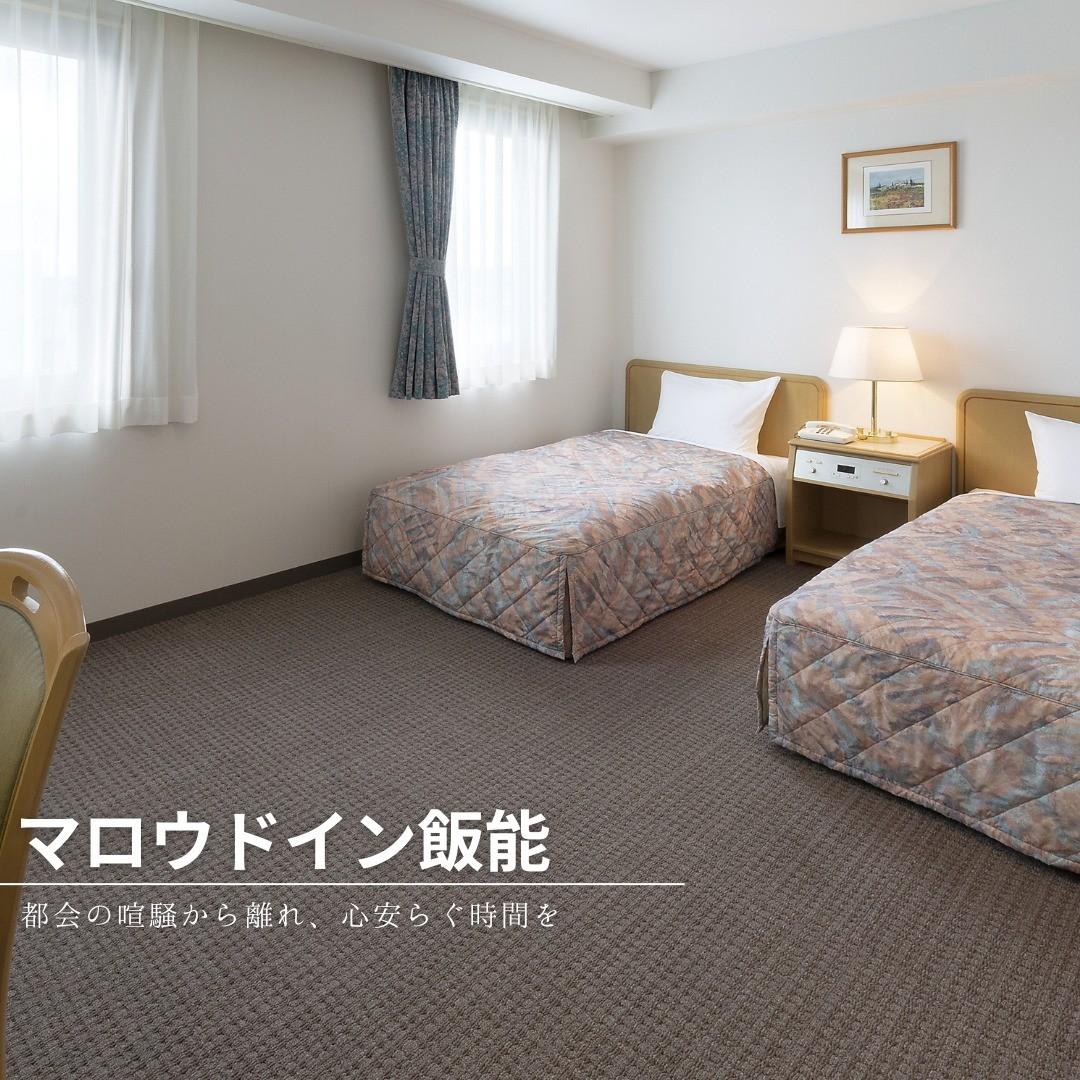 最新情報画像