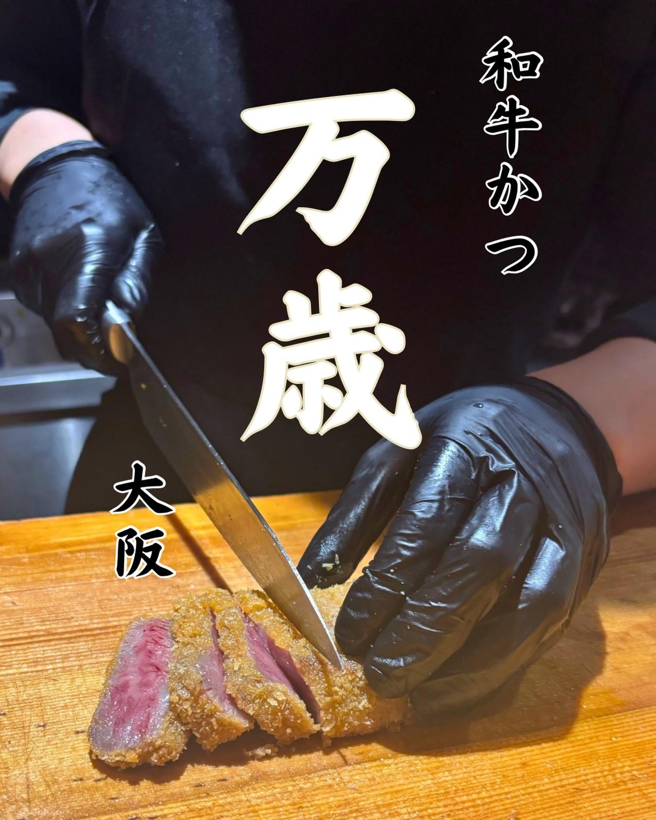 最新情報画像