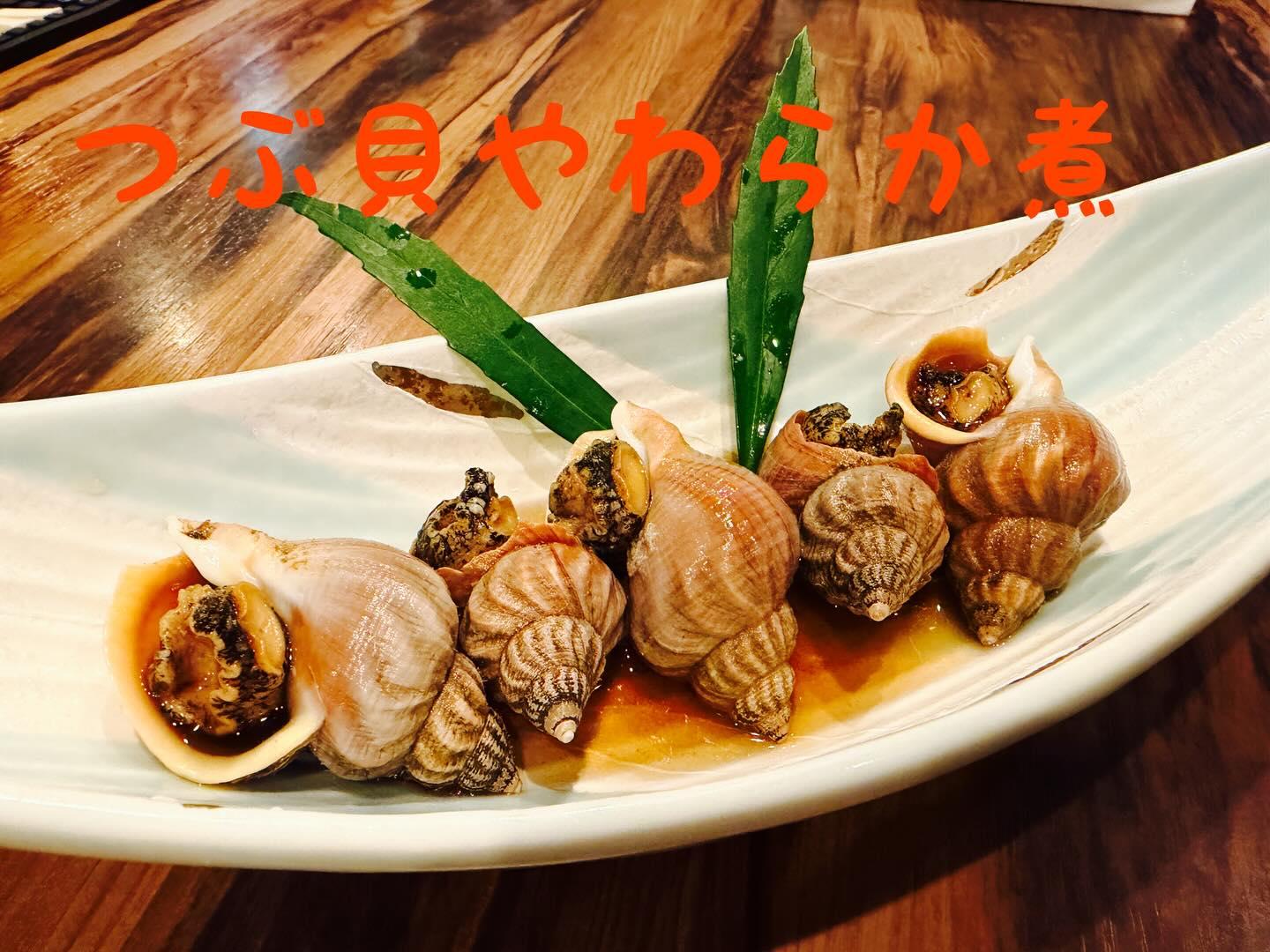 最新情報画像