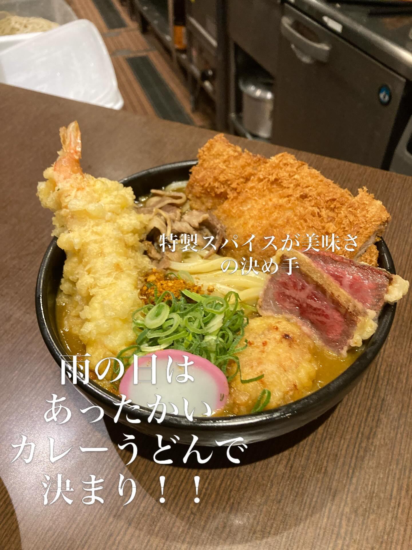 最新情報画像