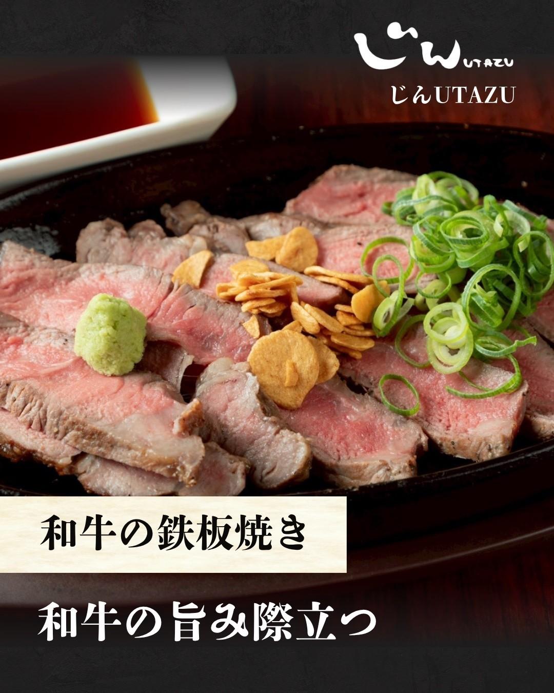 最新情報画像
