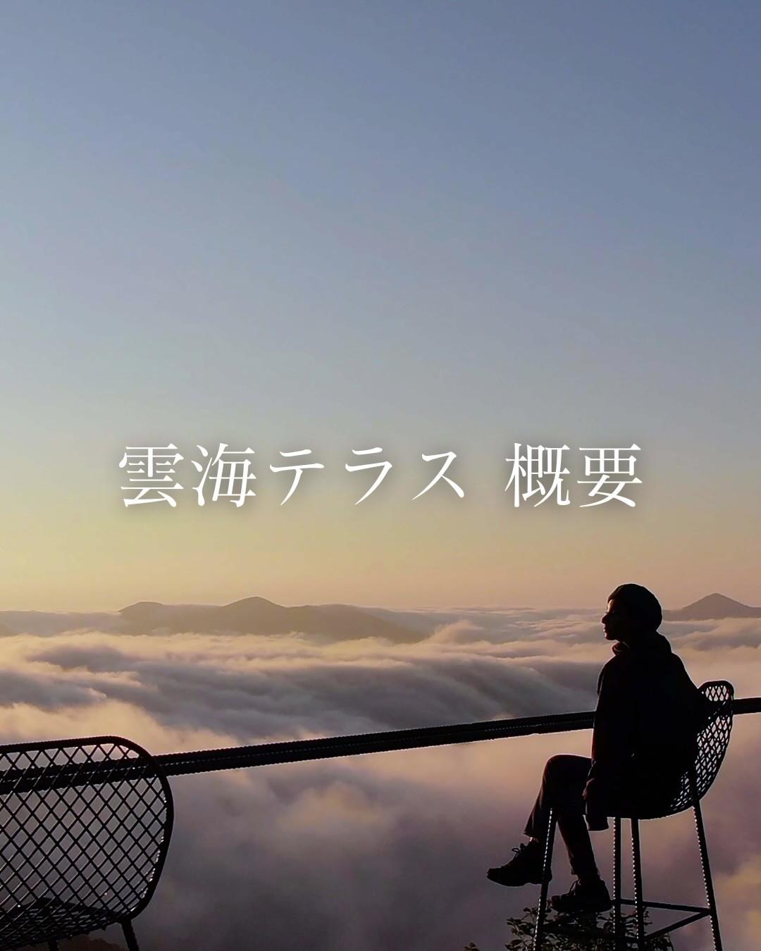 最新情報画像