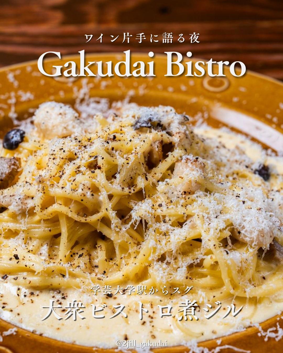 最新情報画像