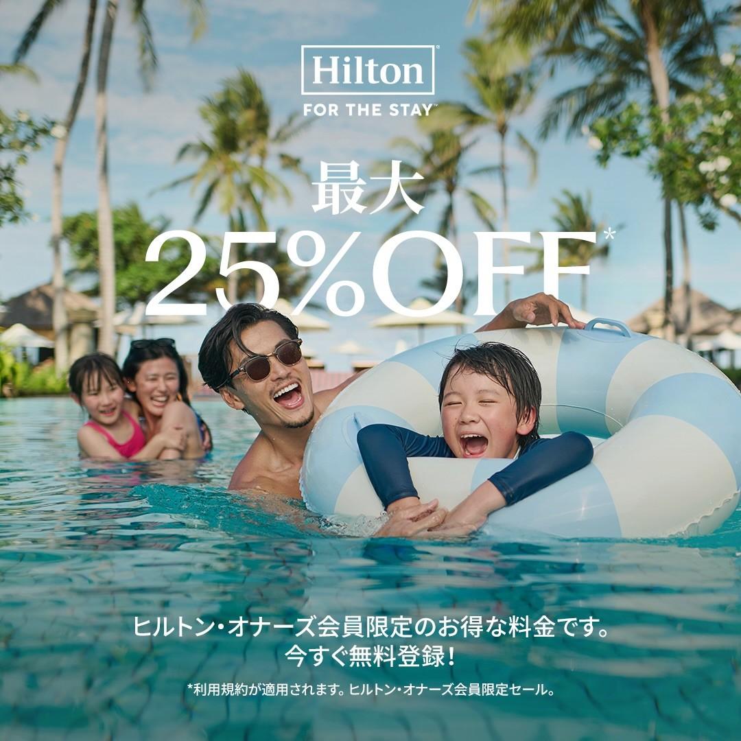 最新情報画像