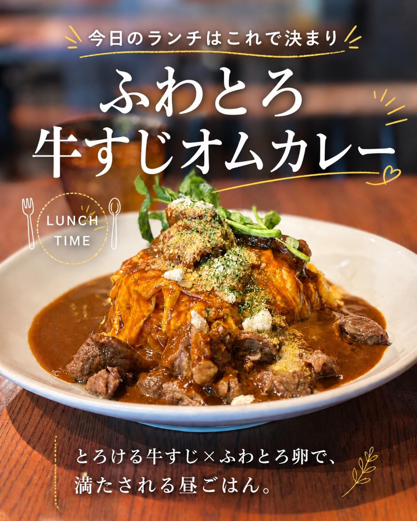 最新情報画像
