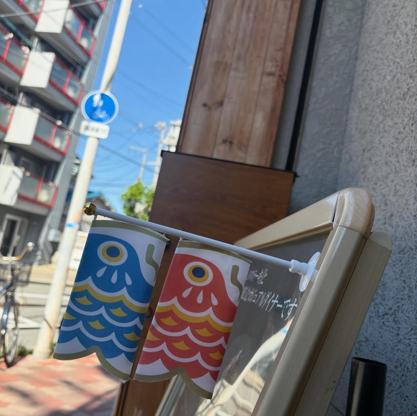 最新情報画像