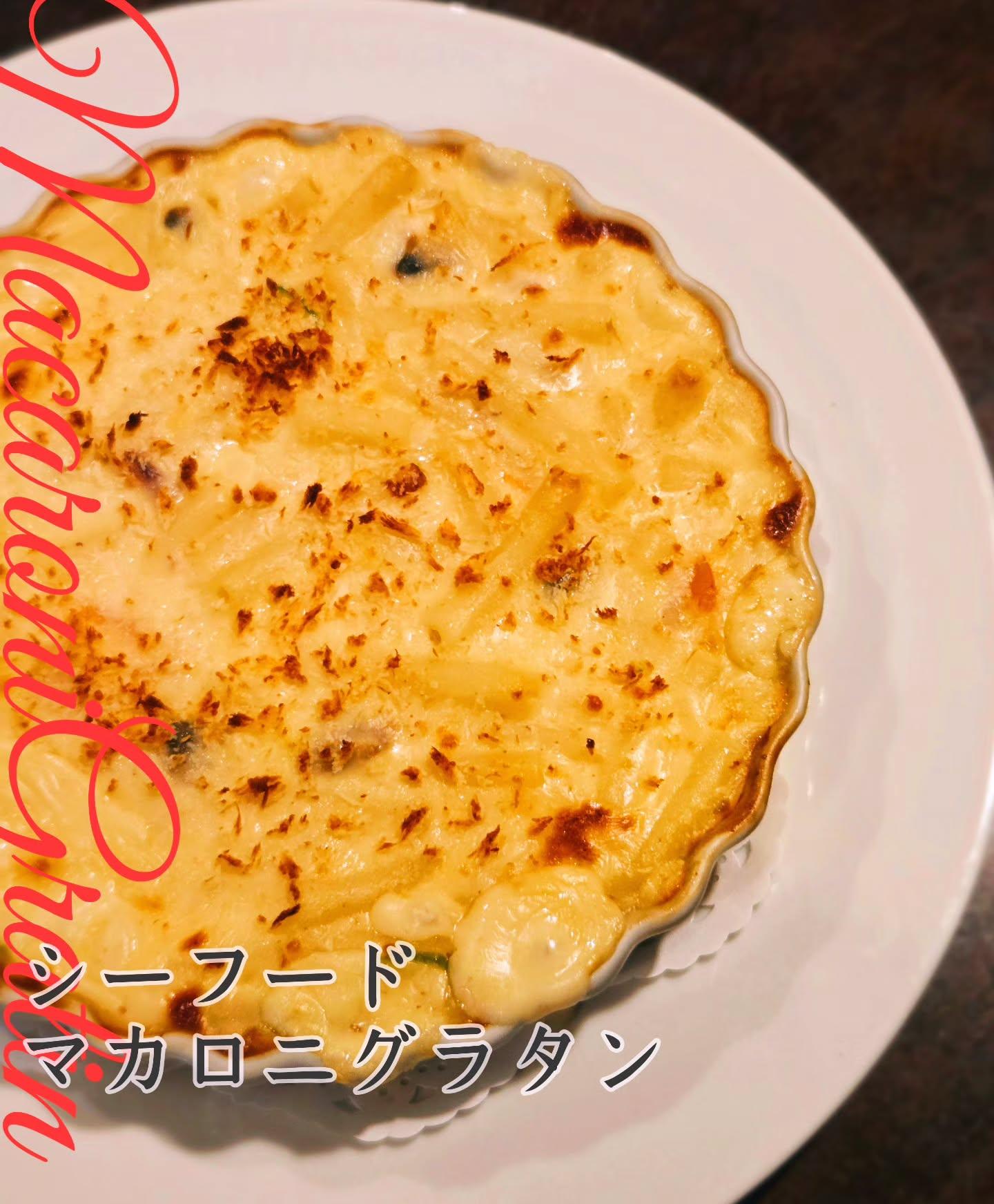 最新情報画像
