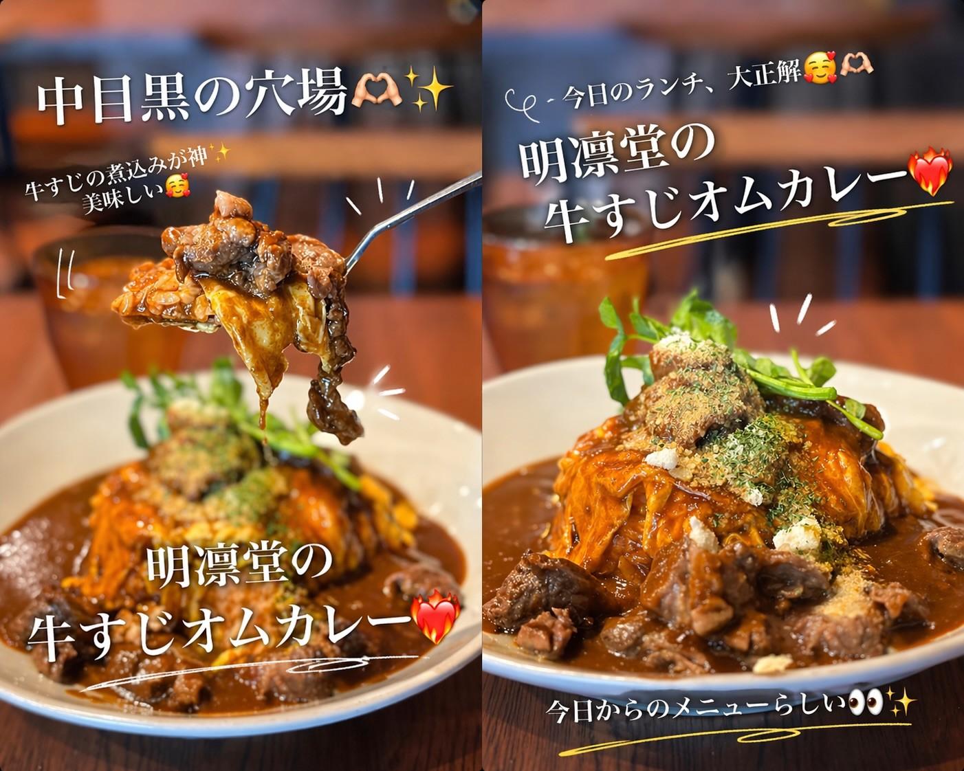 最新情報画像