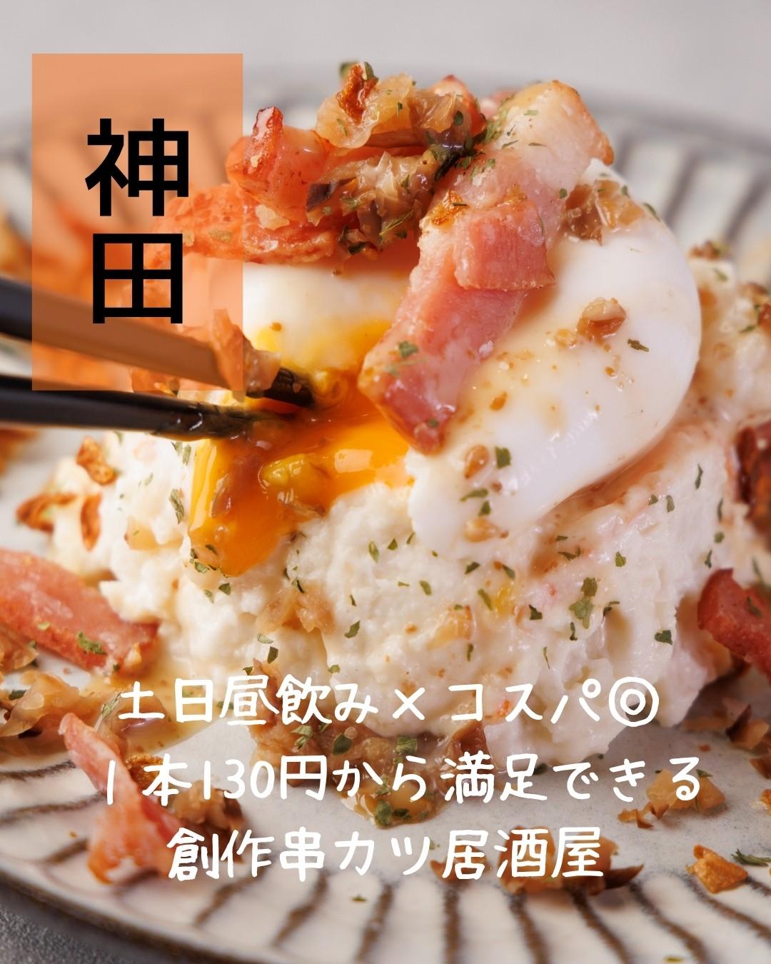 最新情報画像