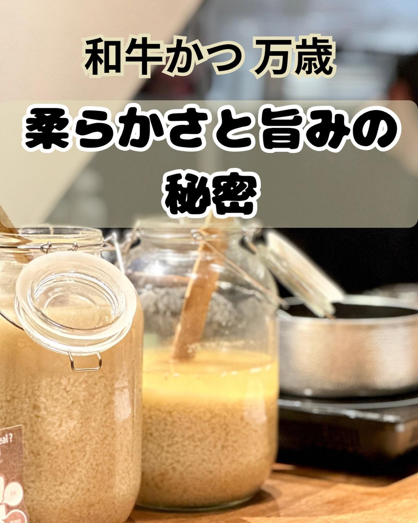最新情報画像