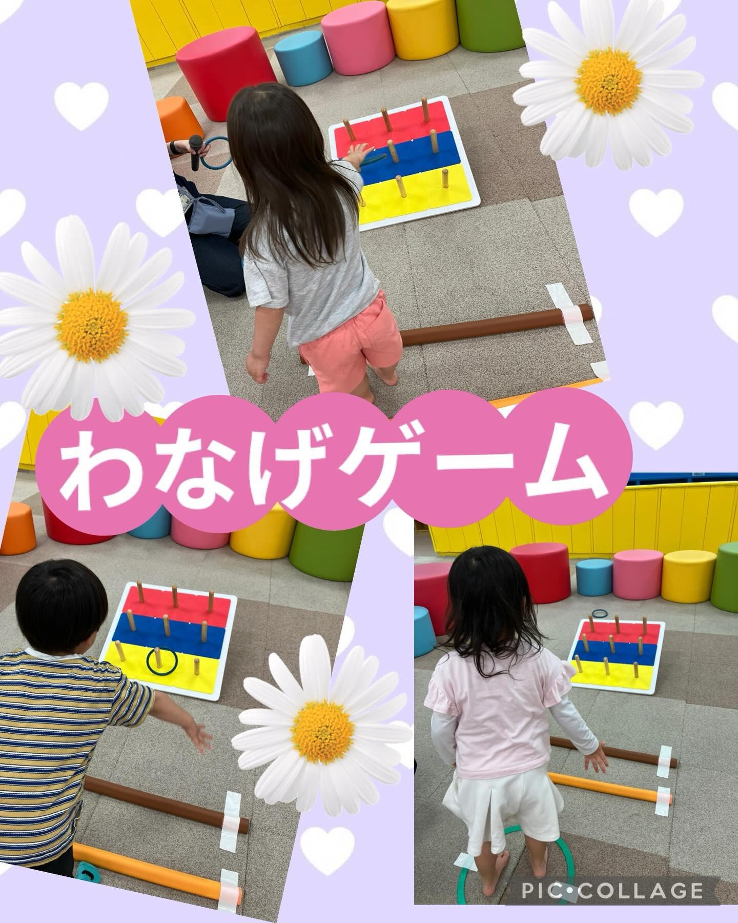 最新情報画像