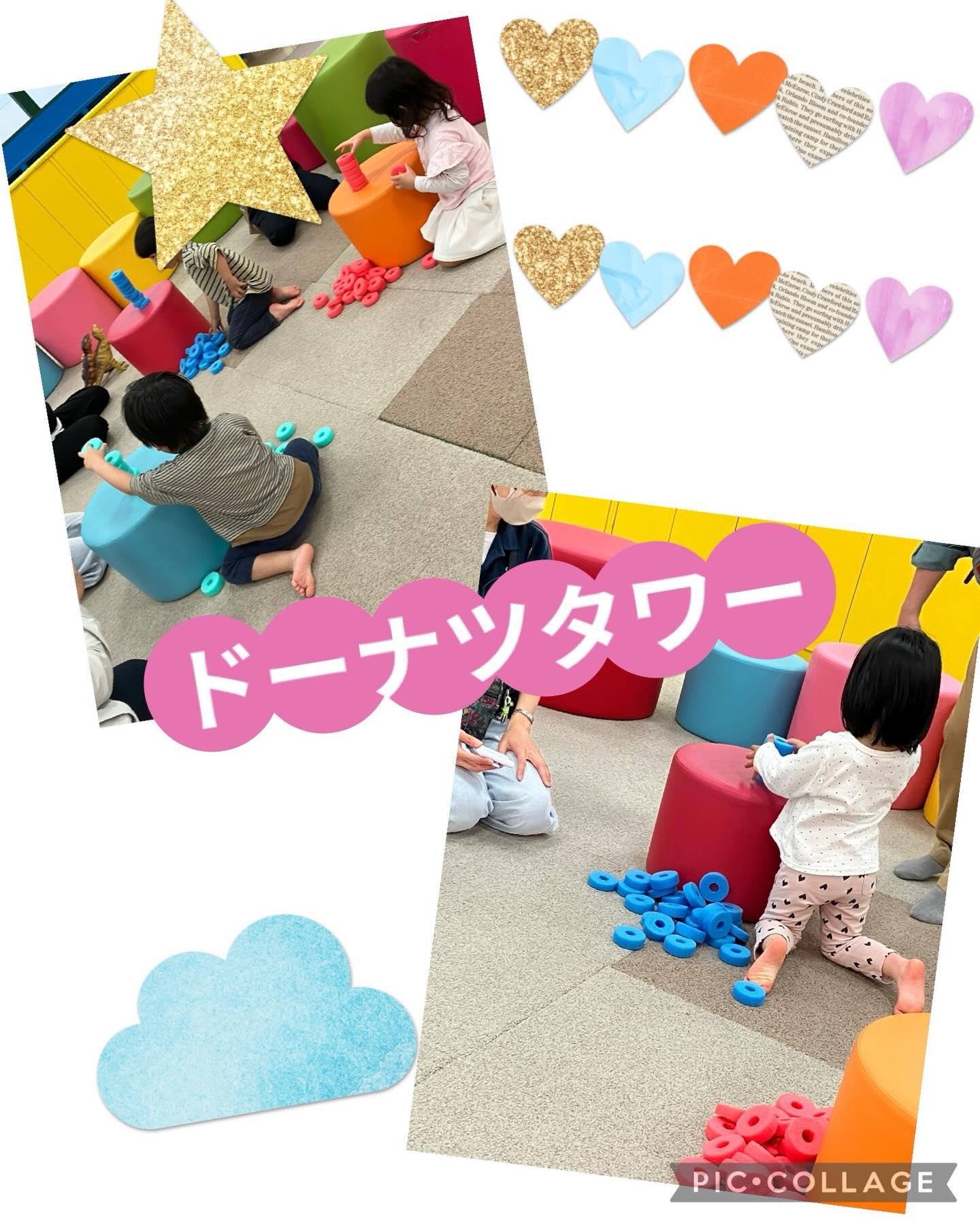 最新情報画像