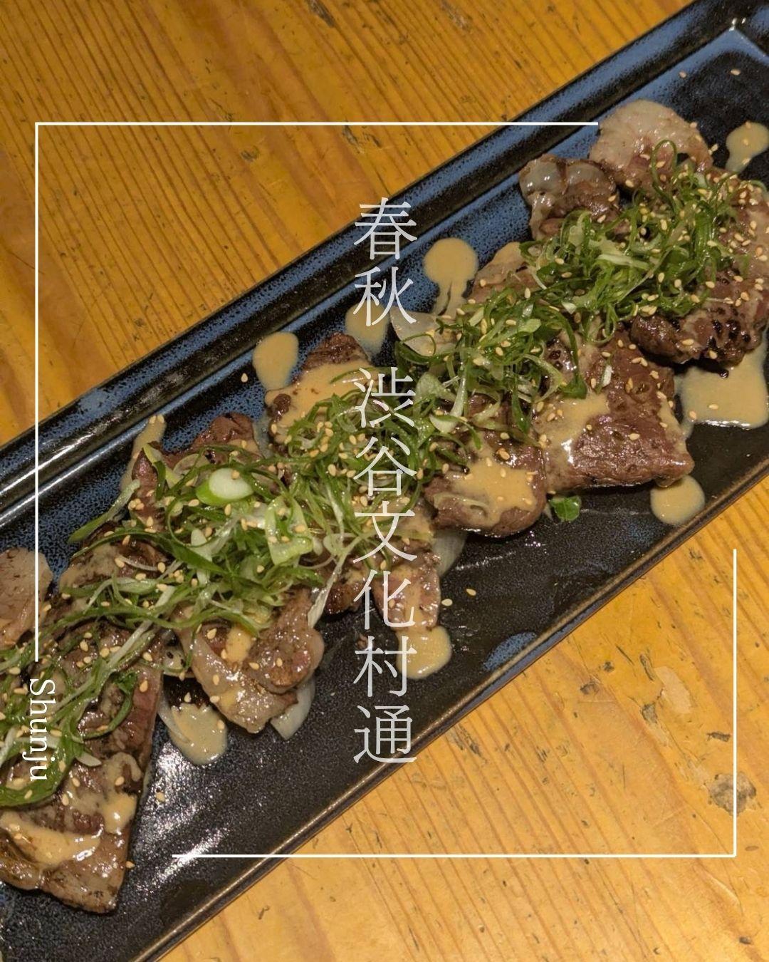 最新情報画像