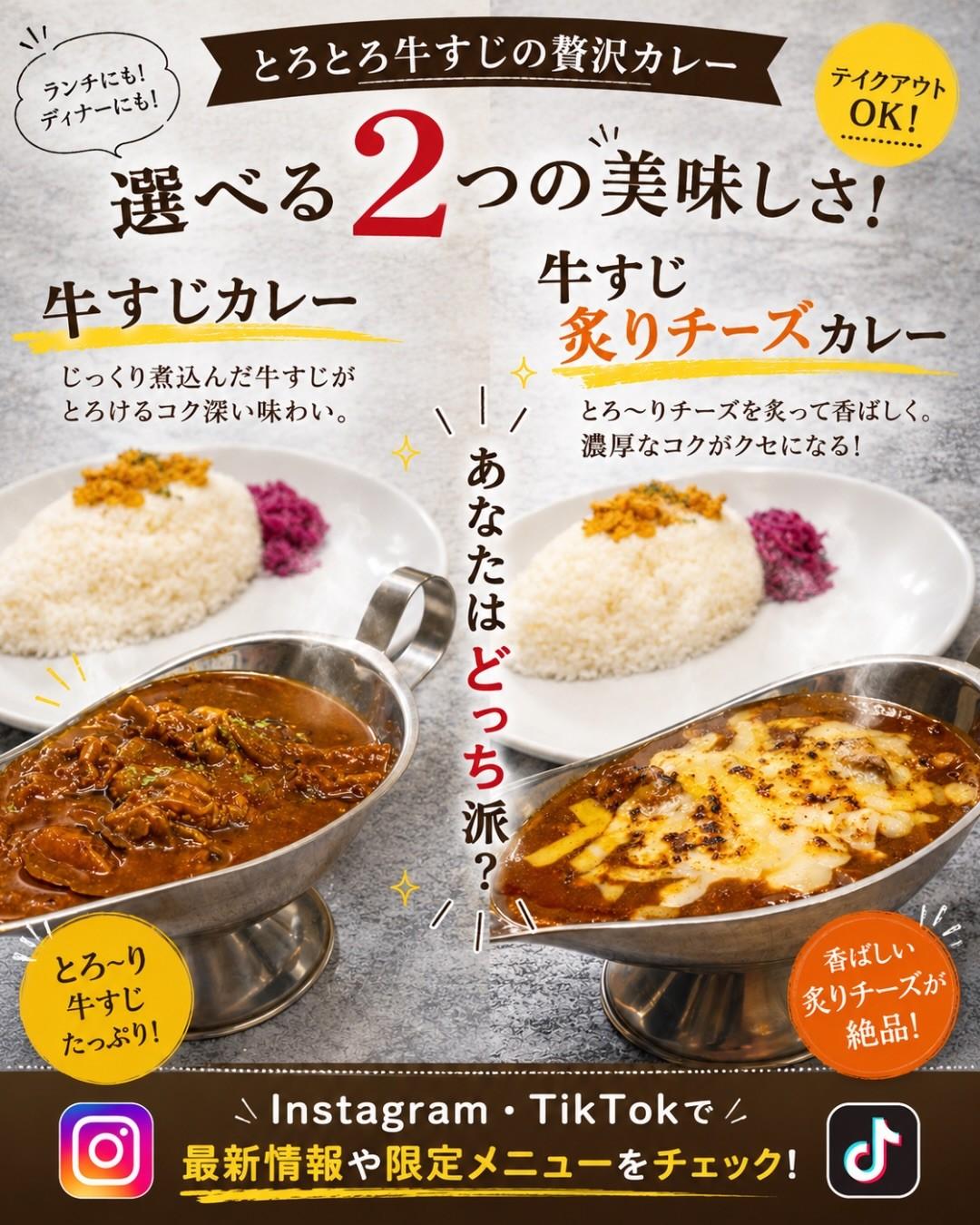 最新情報画像